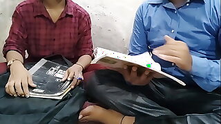 कॉलेज के लड़की ने पढ़ाई नहीं की तो टीचर ने अच्छे चोद डाला(हिंदी क्लियर ऑडियो)